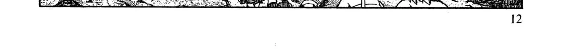 Maris Stella of Doomsday Chapter 5 page 28 - 