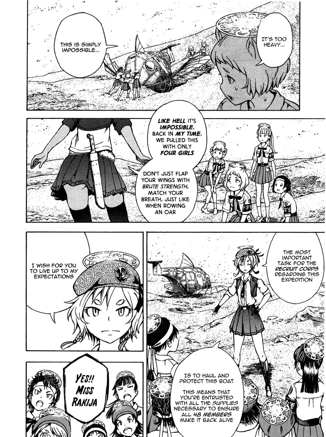 Maris Stella of Doomsday Chapter 5 page 43 - 