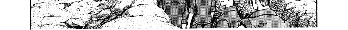 Maris Stella of Doomsday Chapter 5 page 64 - 