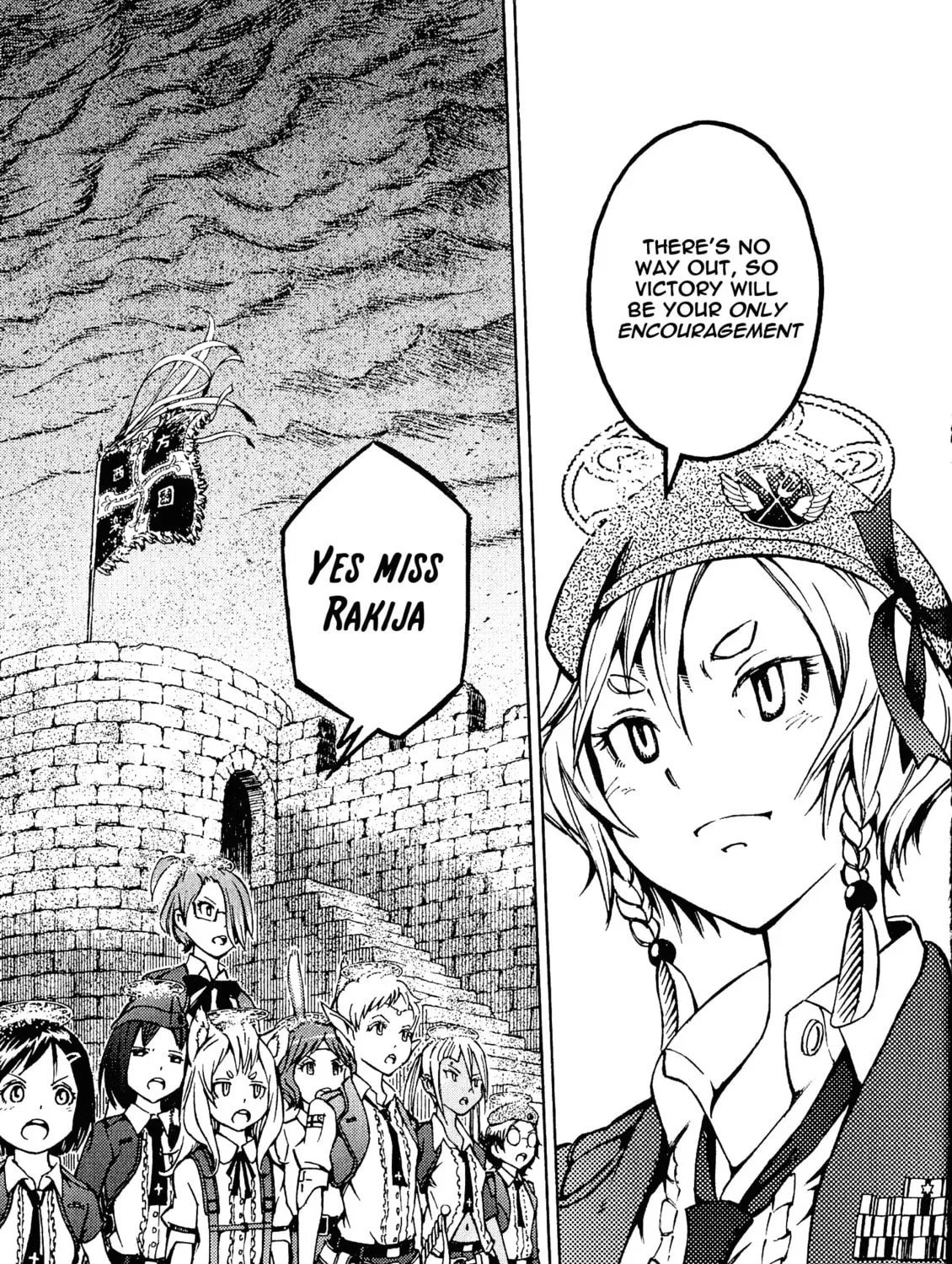 Maris Stella of Doomsday Chapter 6 page 13 - 