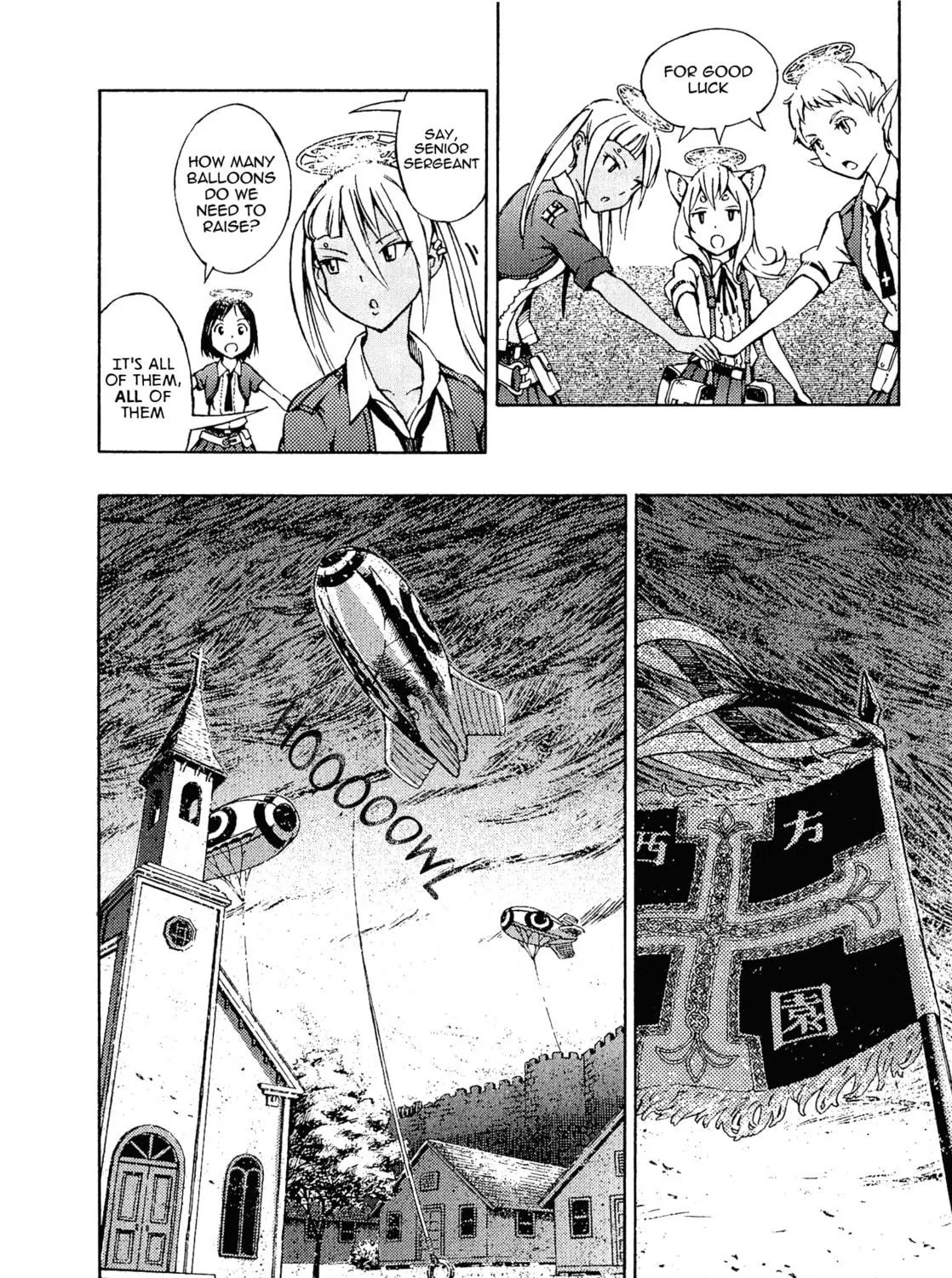 Maris Stella of Doomsday Chapter 6 page 19 - 