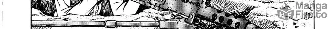 Maris Stella of Doomsday Chapter 6 page 24 - 