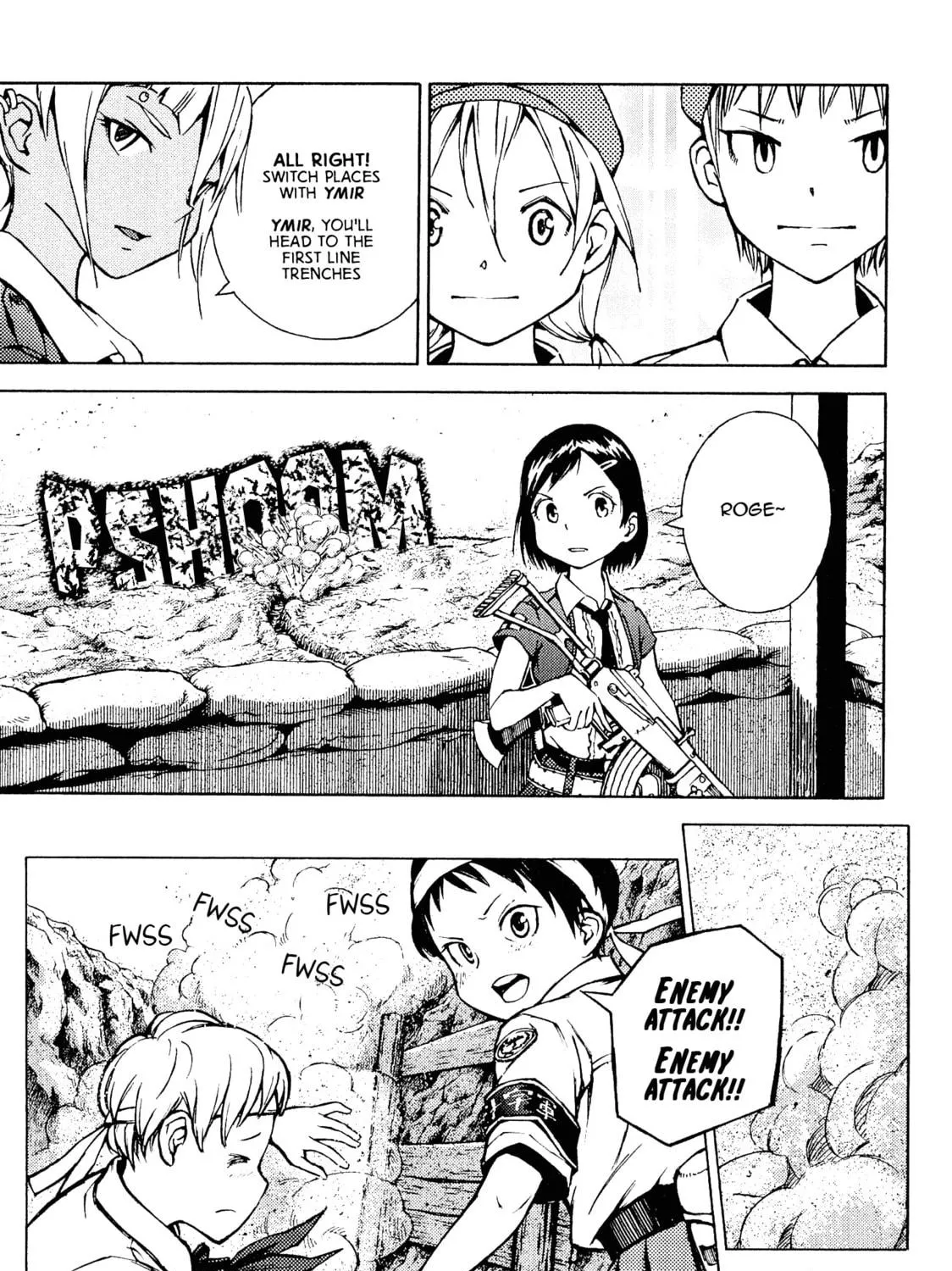 Maris Stella of Doomsday Chapter 6 page 29 - 