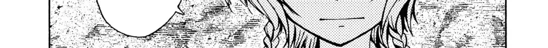 Maris Stella of Doomsday Chapter 6 page 4 - 