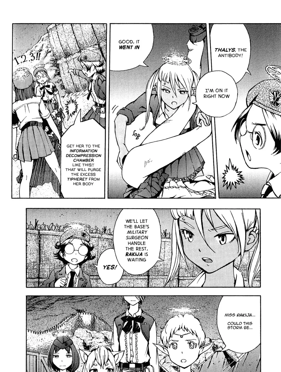 Maris Stella of Doomsday Chapter 6 page 7 - 