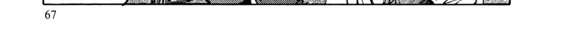 Maris Stella of Doomsday Chapter 7 page 14 - 