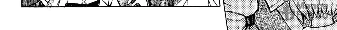 Maris Stella of Doomsday Chapter 7 page 20 - 