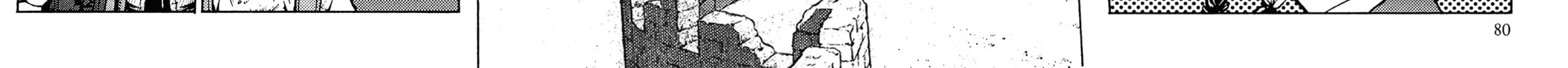 Maris Stella of Doomsday Chapter 7 page 40 - 