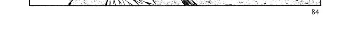 Maris Stella of Doomsday Chapter 7 page 46 - 