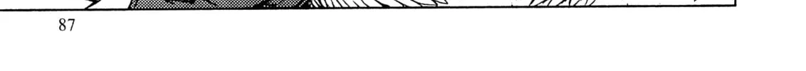 Maris Stella of Doomsday Chapter 7 page 52 - 