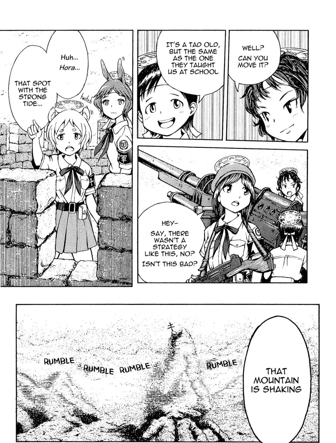 Maris Stella of Doomsday Chapter 8 page 17 - 