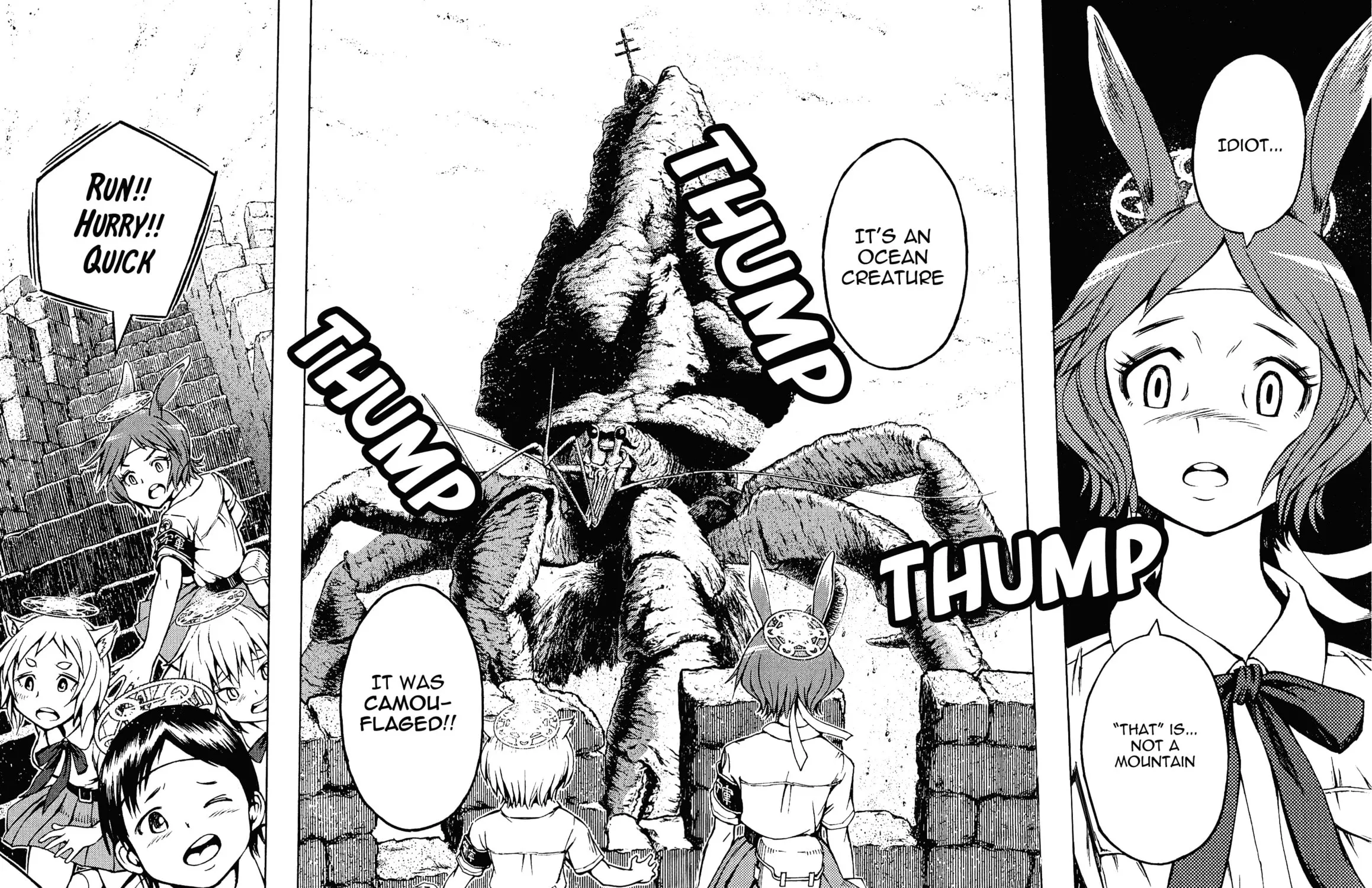 Maris Stella of Doomsday Chapter 8 page 19 - 