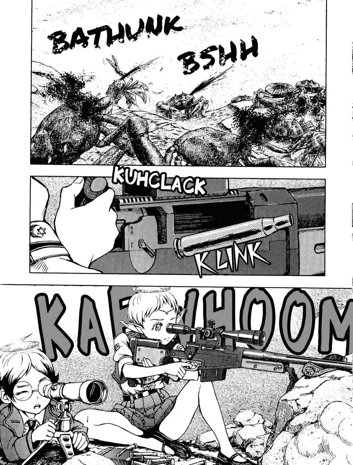 Maris Stella of Doomsday Chapter 8 page 3 - 
