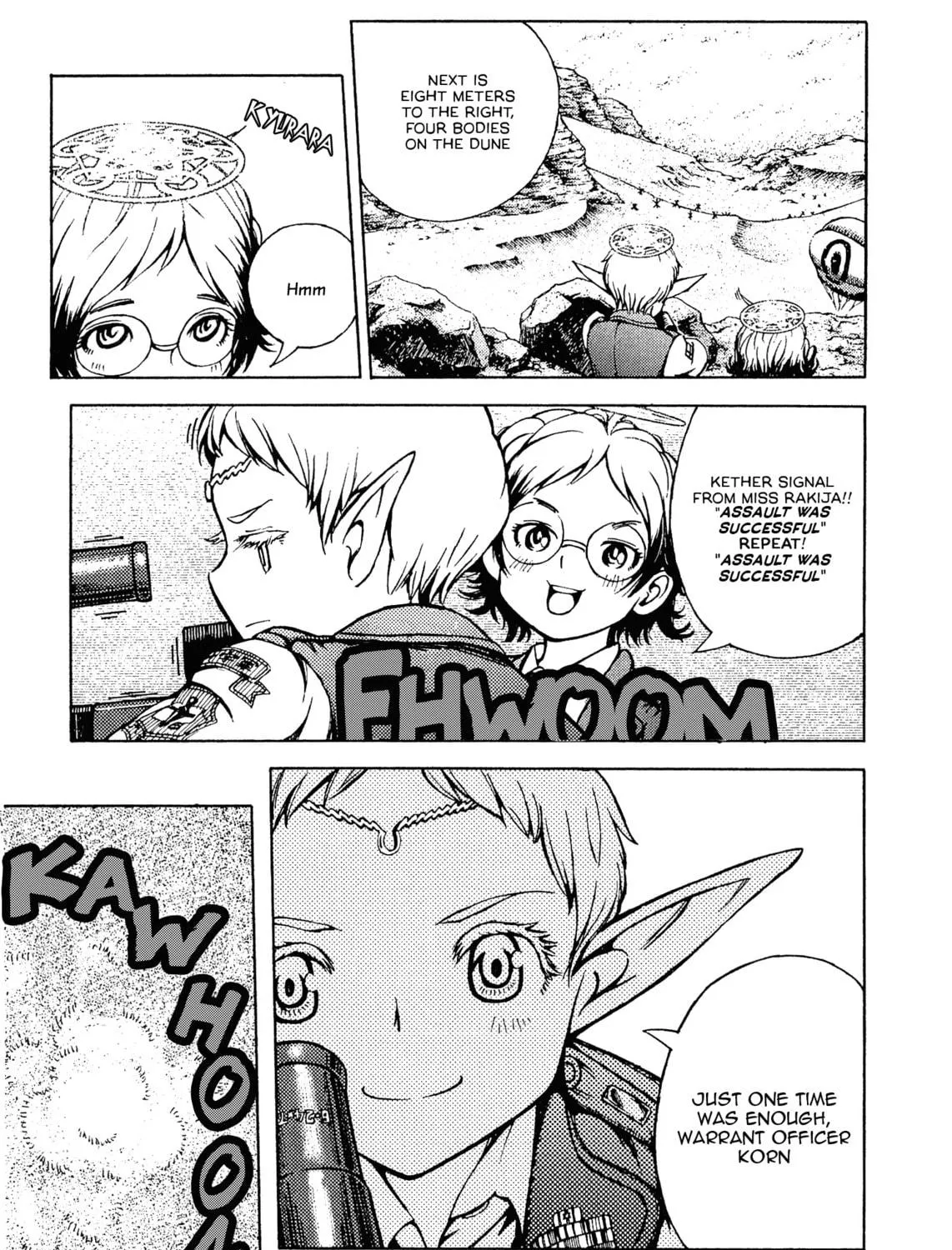 Maris Stella of Doomsday Chapter 8 page 5 - 
