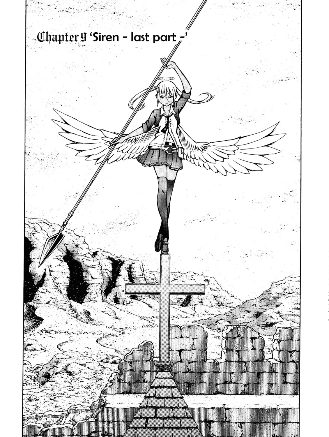 Maris Stella of Doomsday Chapter 9 page 3 - 