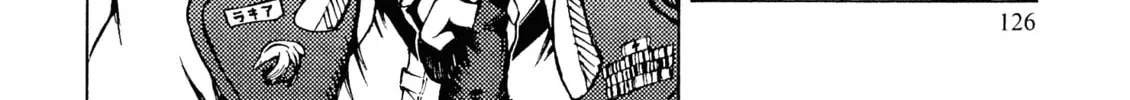Maris Stella of Doomsday Chapter 9 page 26 - 