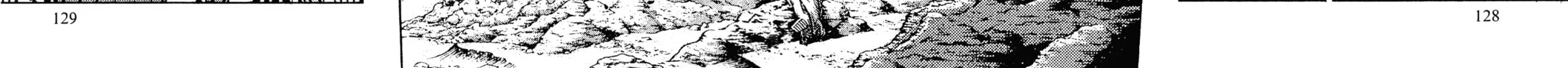 Maris Stella of Doomsday Chapter 9 page 30 - 