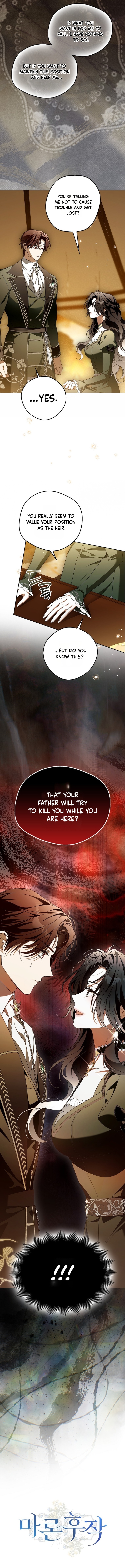 Marquis of Marron Chapter 56 page 17 - 