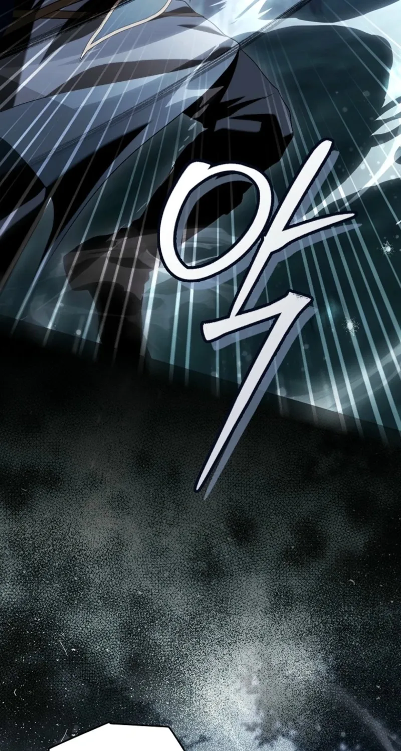 Marquis of Marron Chapter 57 page 90 - 