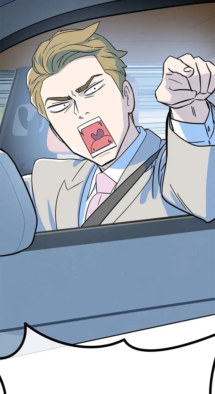 Marriage Blues Chapter 0 page 7 - 