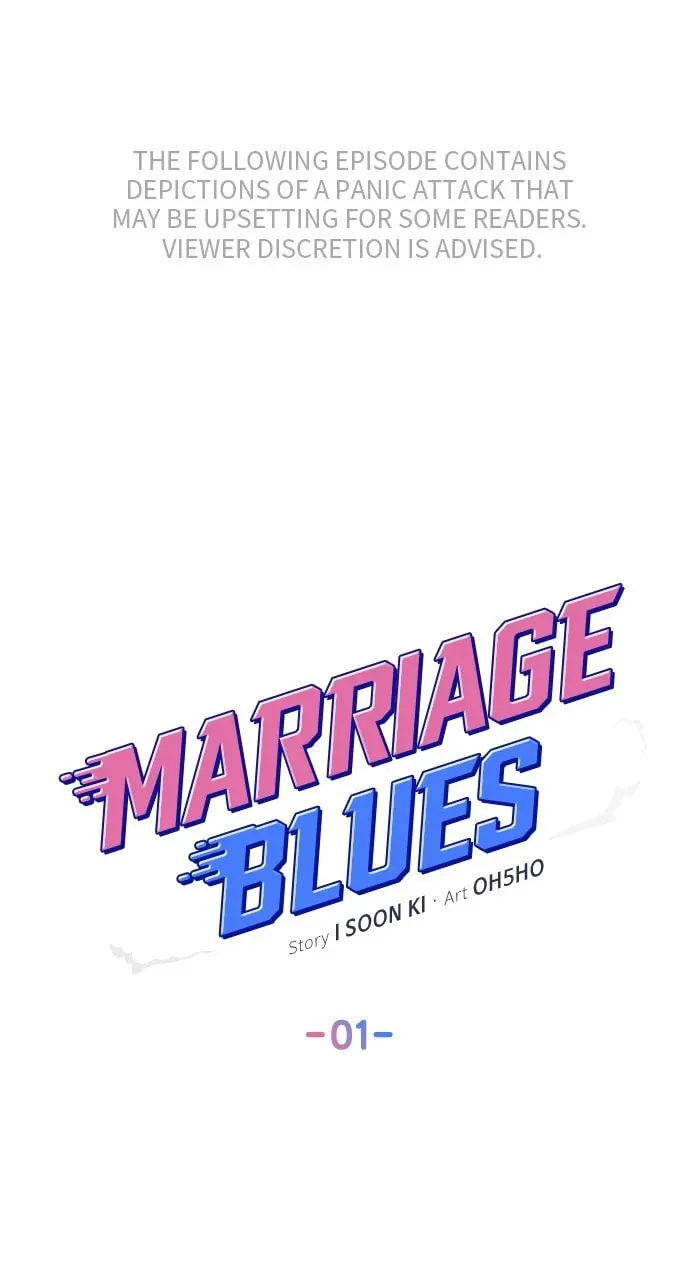 Marriage Blues Chapter 1 page 1 - 