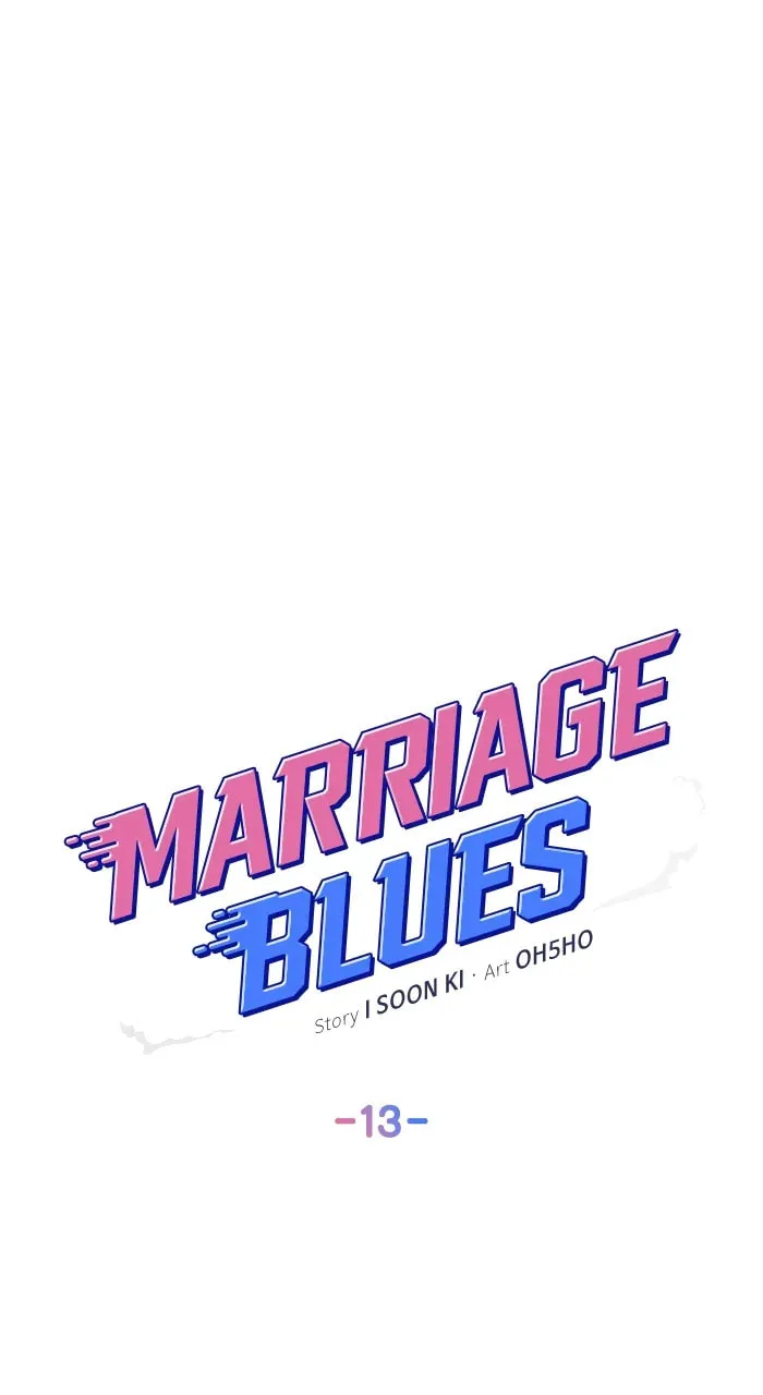 Marriage Blues Chapter 13 page 13 - 