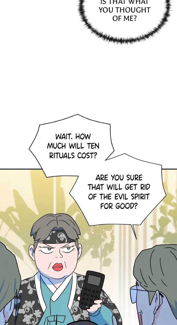 Marriage Blues Chapter 13 page 16 - 