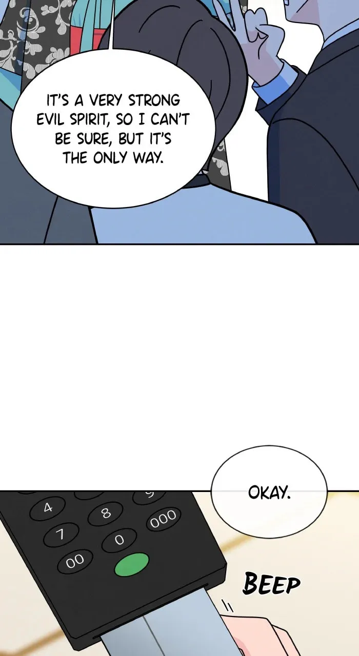 Marriage Blues Chapter 13 page 17 - 