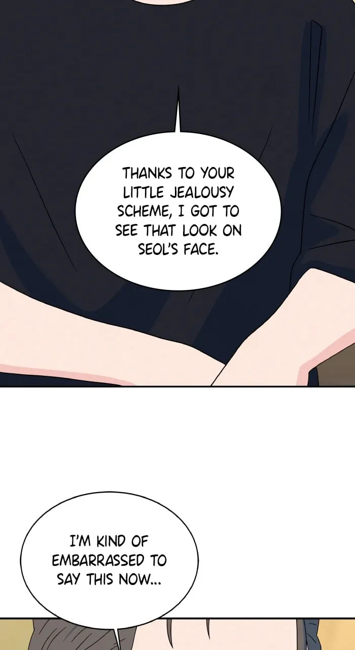 Marriage Blues Chapter 13 page 7 - 