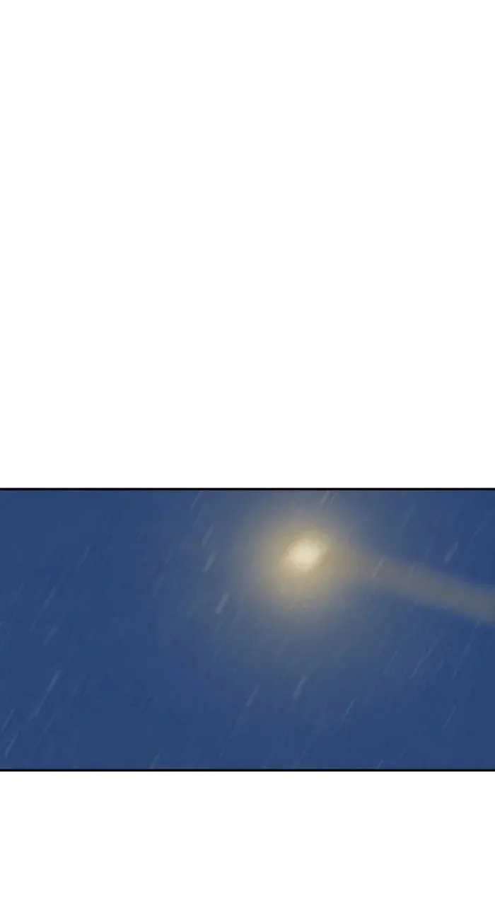 Marriage Blues Chapter 3 page 44 - 
