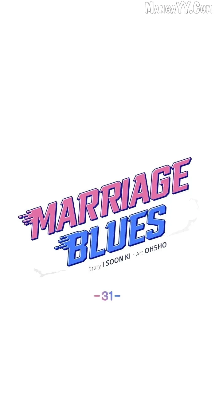 Marriage Blues Chapter 32 page 20 - 