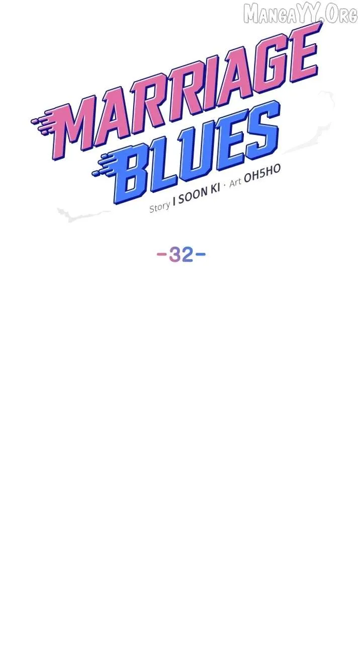 Marriage Blues Chapter 33 page 20 - 