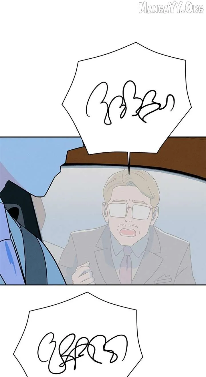 Marriage Blues Chapter 34 page 1 - 