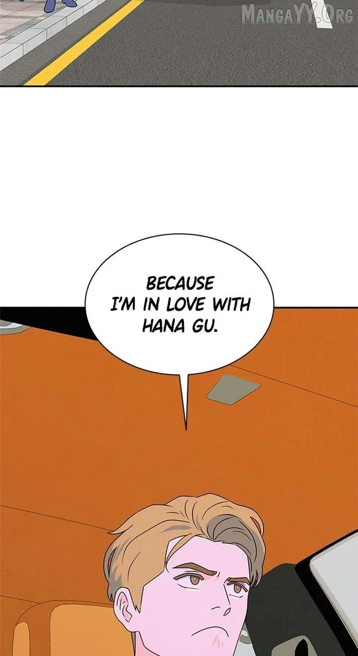 Marriage Blues Chapter 34 page 4 - 