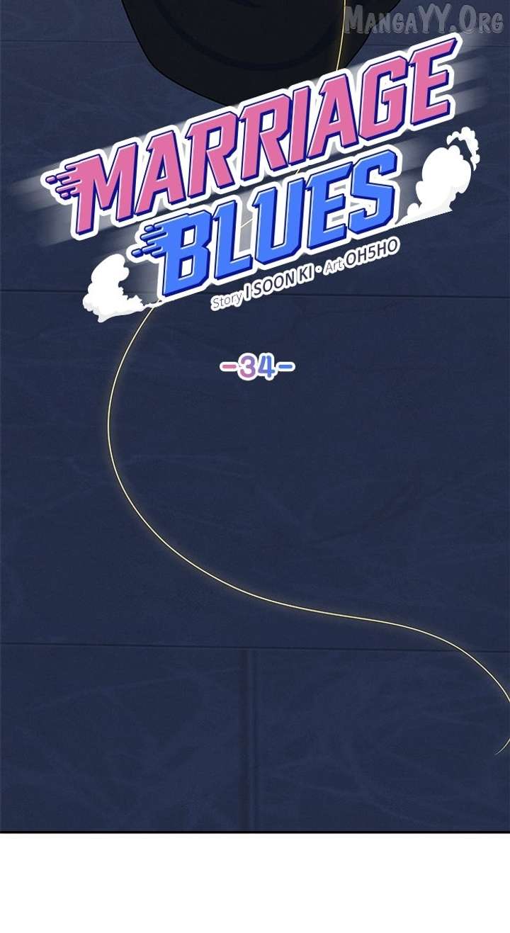 Marriage Blues Chapter 35 page 13 - 