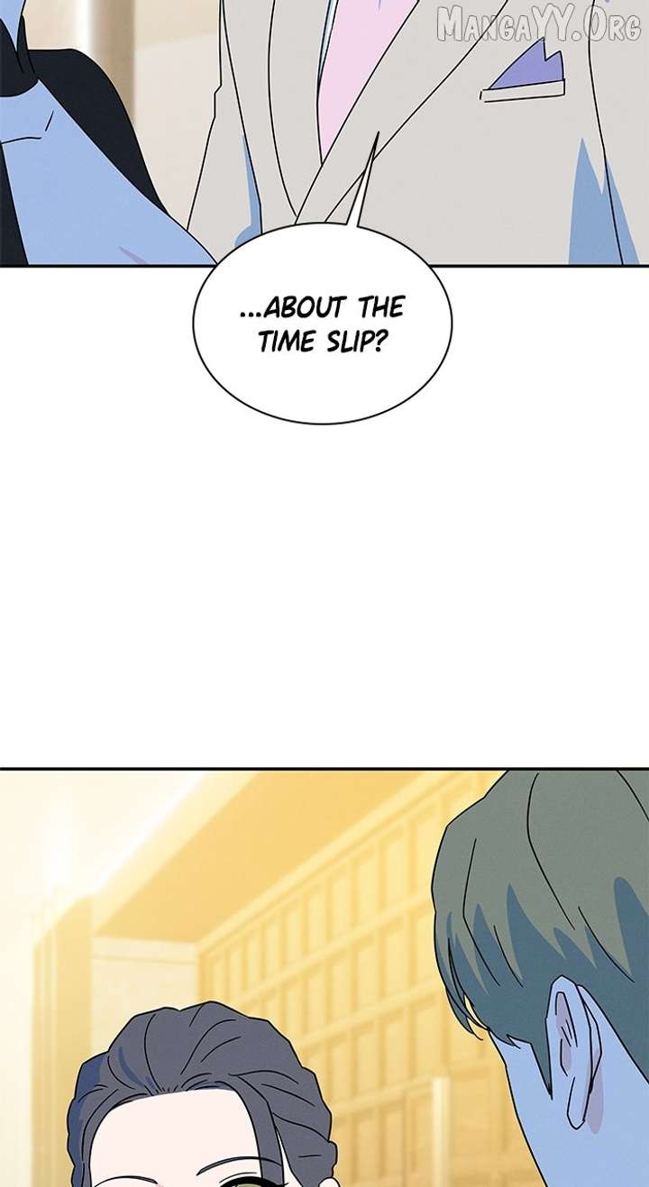 Marriage Blues Chapter 35 page 23 - 