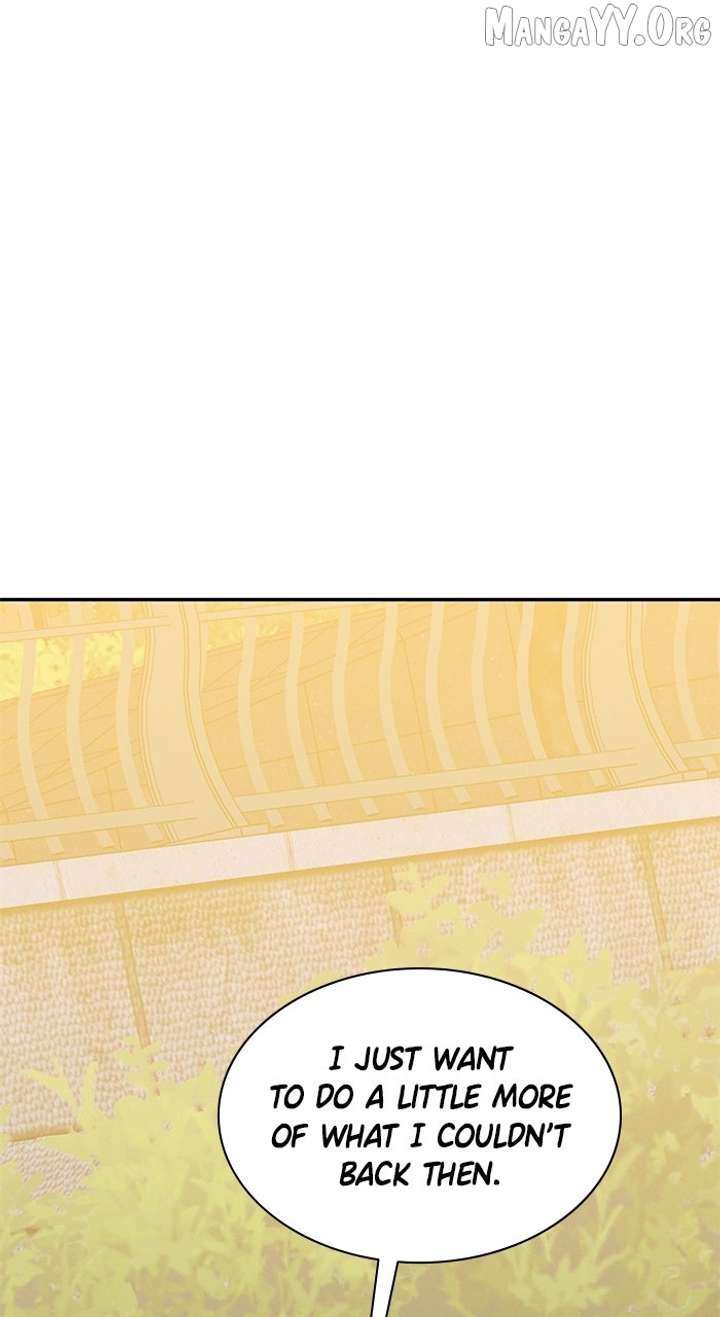 Marriage Blues Chapter 35 page 32 - 