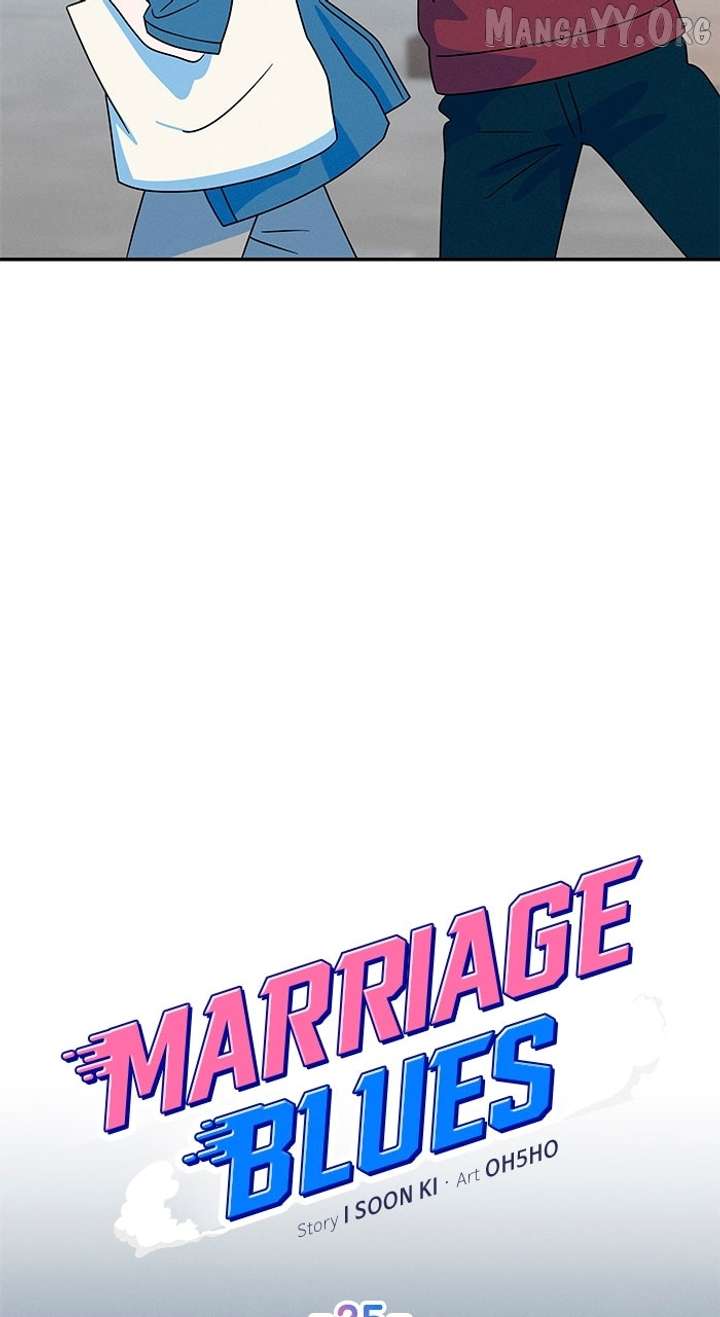 Marriage Blues Chapter 36 page 15 - 