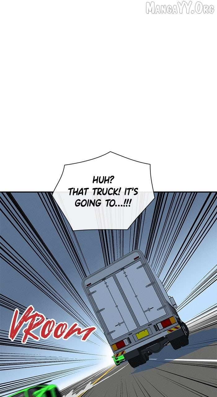 Marriage Blues Chapter 37 page 12 - 