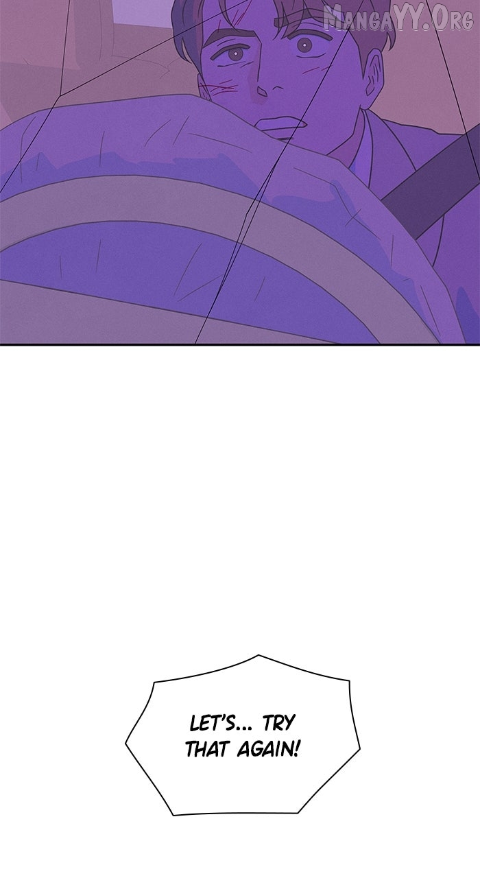 Marriage Blues Chapter 37 page 22 - 