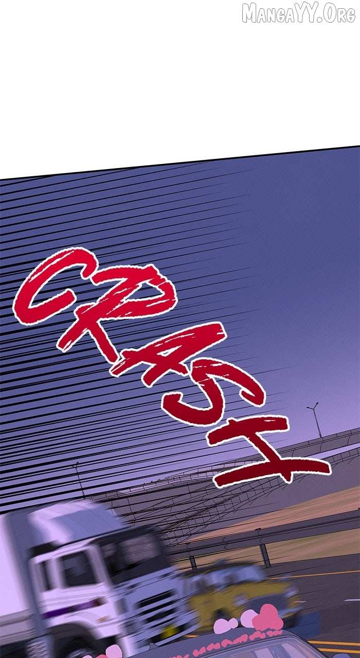Marriage Blues Chapter 37 page 25 - 