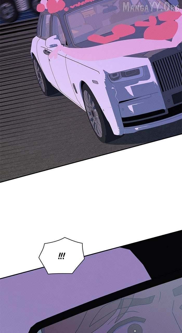 Marriage Blues Chapter 37 page 26 - 