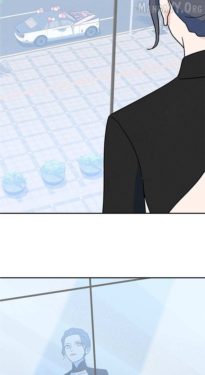 Marriage Blues Chapter 37 page 6 - 