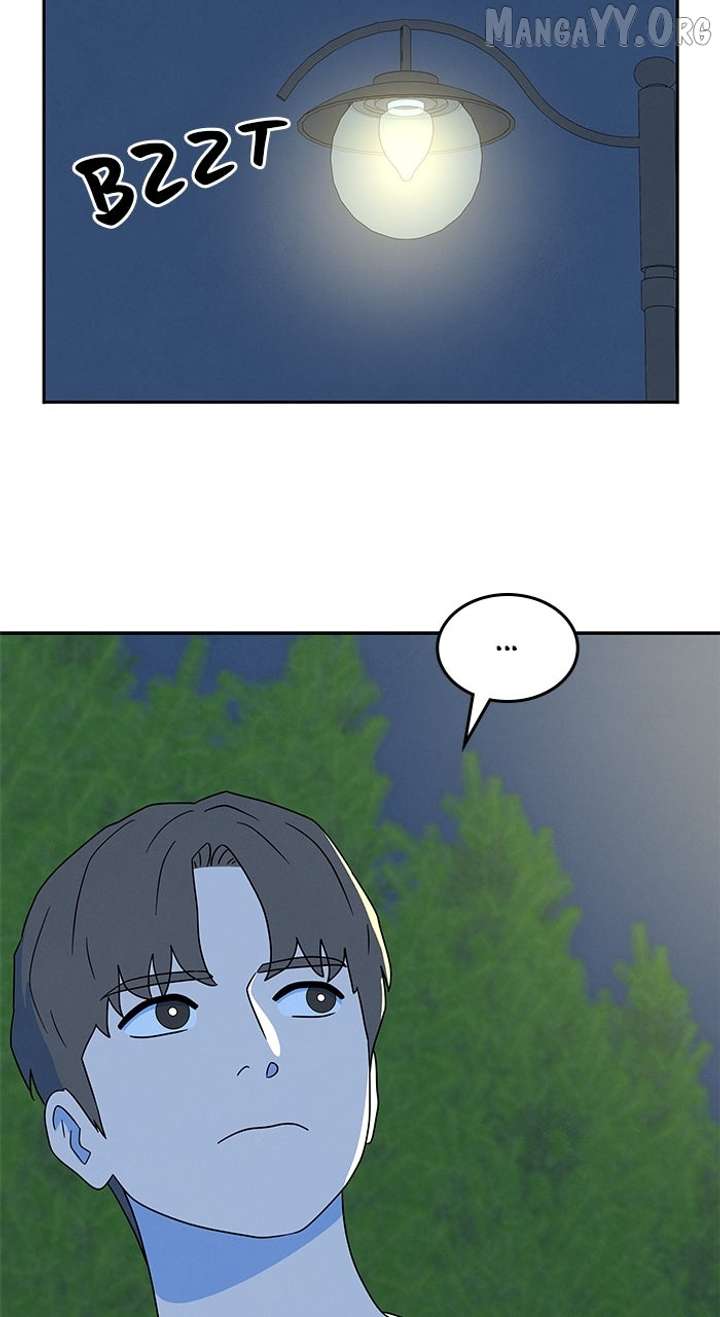 Marriage Blues Chapter 38 page 6 - 
