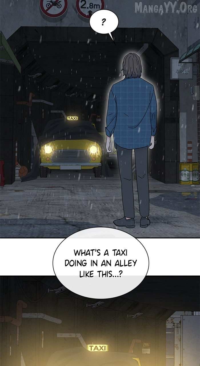 Marriage Blues Chapter 39 page 75 - 