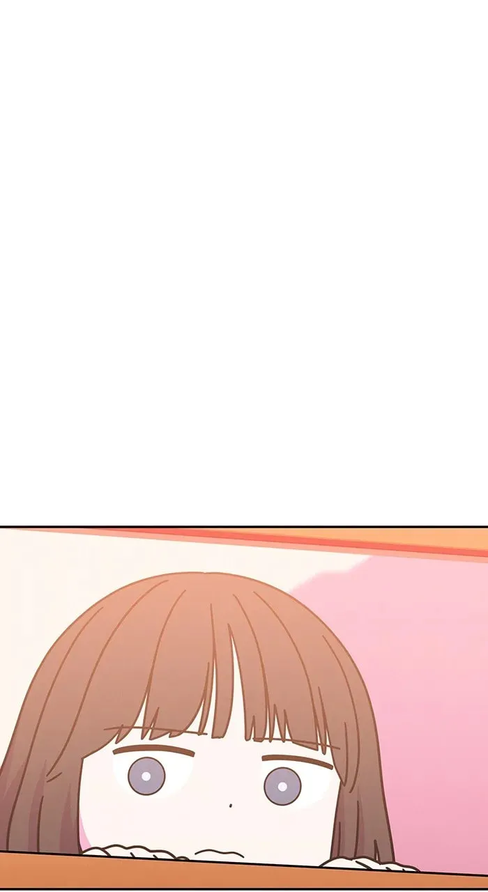 Marriage Blues Chapter 4 page 1 - 