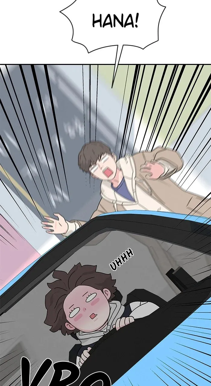 Marriage Blues Chapter 4 page 71 - 