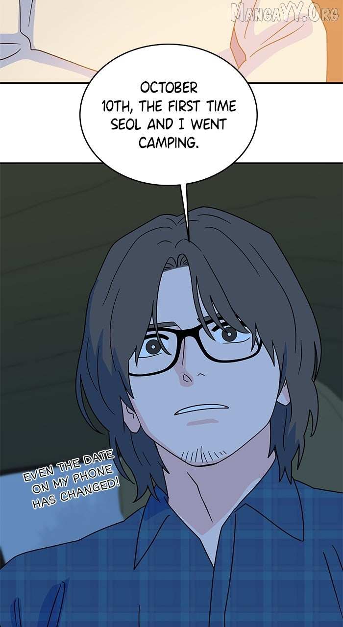 Marriage Blues Chapter 40 page 27 - 