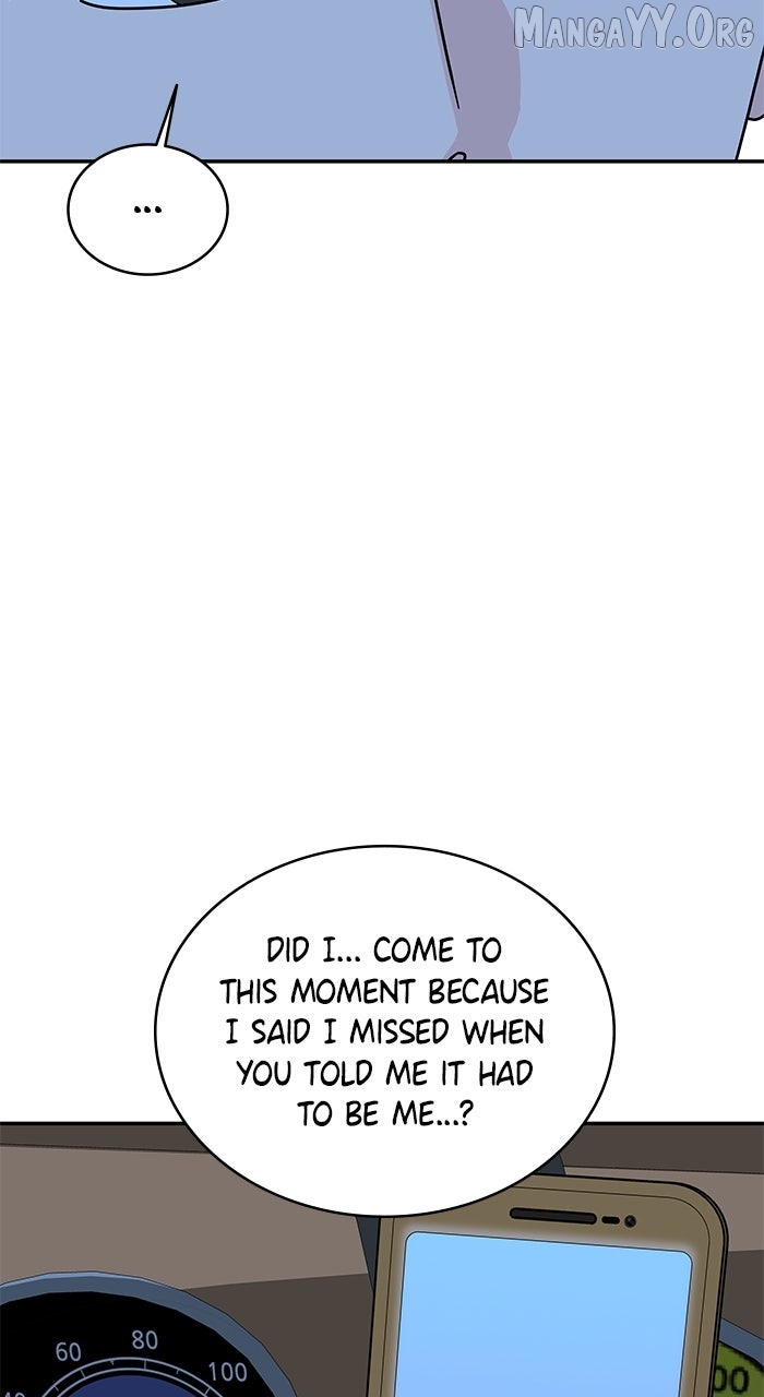 Marriage Blues Chapter 40 page 53 - 