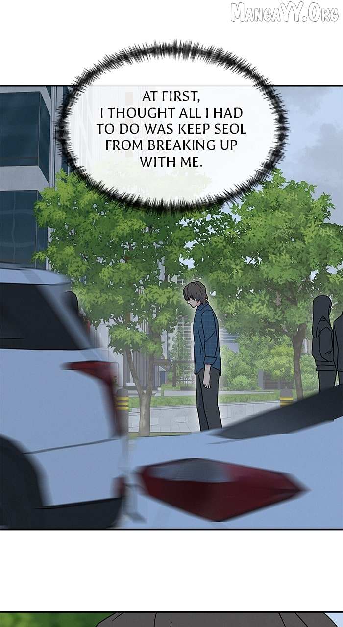 Marriage Blues Chapter 40 page 77 - 
